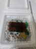 喜代美 山大納豆 北海道極小粒 日本原裝進(jìn)口 納豆即食 4盒(182.8g)  曬單實(shí)拍圖