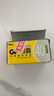超霸（GP）7號(hào)電池40粒七號(hào)碳性干電池黑超適用于耳溫槍/血氧儀/血壓計(jì)/血糖儀/鼠標(biāo)等7號(hào)/AAA/R03 商超同款 曬單實(shí)拍圖