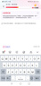 華為  HUAWEI Mate系列 Mate30/40/50/60/70/X6/XT 二手手機(jī) 華為 Mate 20 曬單實(shí)拍圖