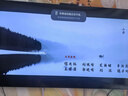 華為Vision智慧屏 Pro 75英寸 八核旗艦芯片【包安裝固定掛架送裝一體】Mate TV同源靈犀指向遙控技術(shù) 曬單實拍圖