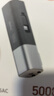 朗科（Netac）【3C認證】三合一充電寶充電器自帶線 20W雙向快充帶插頭迷你便攜 蘋果小米華為手機戶外電源白色 曬單實拍圖