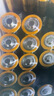 南孚5號(hào)電池12粒 五號(hào)堿性 聚能環(huán)5代 適用耳溫槍/血糖儀/無線鼠標(biāo)/遙控器/血壓計(jì)/掛鐘/血氧儀等 曬單實(shí)拍圖