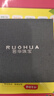 若華（RUOHUA）情合 3-3.5mm刻面紅寶石耳釘女 耳環(huán)小眾設計師款生日禮物 曬單實(shí)拍圖