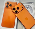 Apple/蘋(píng)果 iPhone 17 Pro 256GB 星宇橙色 支持移動(dòng)聯(lián)通電信5G 雙卡雙待手機 曬單實(shí)拍圖