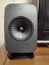 KEF【國家補貼】LSX II LT輕奢版桌面電腦音響無(wú)線(xiàn)HiFi立體聲2.0有源音箱藍牙臺式電視家用 石墨灰 曬單實(shí)拍圖