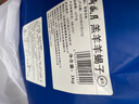 月盛齋羔羊羊蝎子1kg 曬單實拍圖
