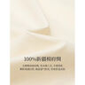 茵曼2025秋冬女裝新款100棉府綢法式立領(lǐng)花邊襯衫通勤長(cháng)袖上衣  米杏色 XL 曬單實(shí)拍圖