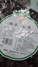 興華紫菜干貨10g福建特產(chǎn)紫菜散裝批發(fā)商用 紫菜10g*5袋 曬單實(shí)拍圖
