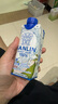 三麟100%NFC椰子水330ml*24瓶富含天然電解質(zhì)泰國(guó)原裝進(jìn)口椰青果汁 曬單實(shí)拍圖