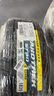 鄧祿普（DUNLOP）輪胎/汽車輪胎 225/60R18 100H GRANDTREK ST30 原廠配套新奇駿 曬單實拍圖