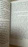 現貨 獻給阿爾吉儂的花束 丹尼爾·凱斯 英文原版 Flowers for Algernon 科幻小說(shuō)星云獎 曬單實(shí)拍圖