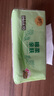 清風(fēng)紙巾抽紙整箱4層320張餐巾紙棉柔親膚衛生紙餐巾面巾紙擦手量販裝 4層 320張*24包 曬單實(shí)拍圖