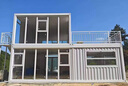 中輝綠建集裝箱移動(dòng)房住人出口防火保溫辦公室定制活動(dòng)板房 3m*6m白色框架 3*6*2.8白色框架 曬單實(shí)拍圖