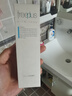 芙麗芳絲（Freeplus）乳液補水保濕滋膚露柔潤型男士女100ml 曬單實(shí)拍圖