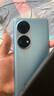 華為P50pro 華為p50pro麒麟9000 p50pro二手 P50Pro二手華為手機(jī) 游戲手機(jī) 雪域白(驍龍版) 99新 8+256G（電池效率高外觀新+大禮包） 曬單實拍圖