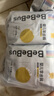 bebebus 金標(biāo)茶樹(shù)精華成長(zhǎng)褲2XL20片(≥15kg)透氣超薄拉拉學(xué)步褲男女寶 曬單實(shí)拍圖