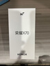 榮耀X70 12+256 月影白  金標(biāo)十面抗摔 8300mAh青海湖電池 IP69防水 榮耀綠洲護(hù)眼屏 AI手機(jī) 國(guó)家補(bǔ)貼 曬單實(shí)拍圖