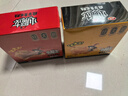 衛龍魔芋爽小魔女麻醬味素毛肚360g送女友休閑零食大禮包宿舍火鍋 曬單實(shí)拍圖