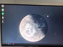 聯(lián)合創(chuàng  )新23.8英寸顯示器120Hz IPS廣色域 硬件低藍光護眼不閃屏 可壁掛 電腦辦公游戲顯示屏國家補貼24D1FC 曬單實(shí)拍圖