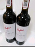 奔富（Penfolds）蔻蘭山赤霞珠干紅葡萄酒 澳洲原瓶進(jìn)口行貨 750ml*2支 中秋送禮 曬單實(shí)拍圖