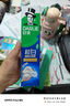 好來(原黑人)超白小蘇打薄荷茶倍健牙膏清新口氣 美白護齦4支715g 曬單實拍圖