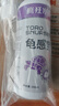 瘋狂水草（FKSC）龜感寶（非烏龜藥用）感冒肺炎電解多維烏龜水族用品護(hù)理液護(hù)龜寶 曬單實(shí)拍圖