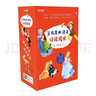 學(xué)而思 大語(yǔ)文分級閱讀 第一學(xué)段第一輯 一二年級小學(xué)必讀（全10冊）格林童話(huà) 中國神話(huà)故事 昆蟲(chóng)記 伊索寓言 柳林風(fēng)聲 木偶奇遇記 尼爾斯騎鵝旅行記 春秋故事 胡桃?jiàn)A子 安徒生童話(huà)選 曬單實(shí)拍圖