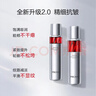 珀萊雅紅寶石水乳套裝爽膚水+乳液 護(hù)膚品套裝 護(hù)膚禮盒 生日禮物 曬單實拍圖