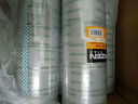 得力(deli)品正高品質(zhì)高透明封箱膠帶打包膠帶 45mm*60m*50um 6卷/筒 辦公用品 筒裝 33192 曬單實(shí)拍圖