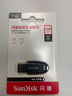 閃迪（SanDisk）128GB USB3.2 U盤 CZ550黑色 讀速100MB/s 安全加密 數(shù)據(jù)恢復(fù) 學(xué)習(xí)辦公電腦車載 高速大容量優(yōu)盤 曬單實拍圖