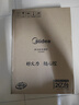 美的（Midea）家用電磁爐電陶爐電池爐2200W大功率猛火新型電磁灶一體微晶面板爆炒炒菜智能定時火鍋爐MC-E22B60 曬單實(shí)拍圖