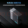 聯(lián)想（Lenovo）拯救者245w氮化鎵充電器Slim方口 三腳接地12.25A 拯救者快充協(xié)議官方適配器 適用拯救者Thinkbook 曬單實(shí)拍圖