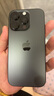 Apple/蘋果 iPhone 16 Pro（A3294）256GB 黑色鈦金屬 支持移動聯(lián)通電信5G 雙卡雙待手機(jī) 曬單實拍圖