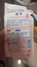 獅王（Lion）趣凈泡沫抑菌洗手液沁心西柚香200ml *6綿密泡沫抑菌洗手液 曬單實(shí)拍圖