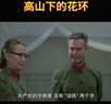 西可低糖電飯煲多功能電煮鍋大容量家用蒸煮一體炒鍋煮面陶瓷釉電熱鍋 中國紅【低糖瀝水籃+不銹鋼蒸屜】 2.5L 曬單實(shí)拍圖