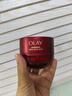 玉蘭油（OLAY）全新超紅瓶面霜滋潤50g抗皺緊致抗衰老晚霜護膚品生日禮物送女友 曬單實(shí)拍圖
