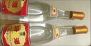 汾酒黃蓋玻汾 53度475ml 清香型白酒 婚宴【喜酒】京東快遞 更快更好 53%vol 475mL 2瓶 曬單實拍圖
