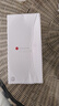 小米14 【國(guó)家補(bǔ)貼】徠卡光學(xué)鏡頭 光影獵人900 驍龍8Gen3 Xiaomi紅米5G手機(jī) SU7小米汽車互聯(lián) 白色 12GB+256GB 曬單實(shí)拍圖