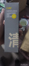 C咖雙管洗面奶80g*2氨基酸潔面乳去黑頭角質(zhì)卸妝男女七夕情人節禮物 曬單實(shí)拍圖