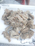 旺羊氣羊羔肉手工原切精修羊腩1斤鮮嫩生鮮冷鏈直發(fā)羊肉火鍋食材 手工原切羊腩1斤 曬單實(shí)拍圖