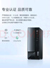 聯(lián)想(Lenovo)揚(yáng)天M4000q 商用辦公臺(tái)式電腦主機(jī)(酷睿14代i3-14100 16G 512G)23.8英寸 國(guó)家補(bǔ)貼20% 曬單實(shí)拍圖