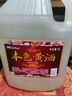 莫干山一級本色黃酒無焦糖色花雕酒手工釀造16.8度正宗浙江老酒5斤桶 5年16.8度 5L 1桶 國標(biāo)一級 曬單實拍圖