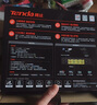 Tenda騰達路由器WiFi7【云霄BE5100】千兆穿墻王信號增強無線超強2.5g網(wǎng)口家用電競放大器立式BE6L Pro 曬單實拍圖