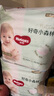 好奇（Huggies）小森林拉拉褲XXL26*2(15kg以上)心鉆【透氧頂配更低敏】 曬單實(shí)拍圖