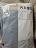 北極絨兒童保暖內(nèi)衣套裝無痕發(fā)熱加絨德加厚秋冬寶寶男女大童秋衣秋褲 曬單實拍圖