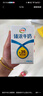 伊利臻濃牛奶 250ml*20盒 多39%蛋白質(zhì) 咖啡搭檔 禮盒裝 曬單實拍圖