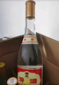汾酒【廠方運(yùn)營】山西杏花村酒 黃蓋玻汾53度475ml *12瓶 清香型白酒 53%vol 475mL 12瓶 曬單實(shí)拍圖