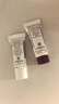 Sisley希思黎全能乳液(升級(jí)版)10ml*6修護(hù)補(bǔ)水保濕護(hù)膚品中樣套裝旅行裝 曬單實(shí)拍圖