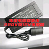 220V轉(zhuǎn)12V汽車(chē)點(diǎn)煙器插座家用電源轉(zhuǎn)換器車(chē)載吸塵器冰箱適配器 220V轉(zhuǎn)12V洗車(chē)器車(chē)載冰箱吸塵器 曬單實(shí)拍圖