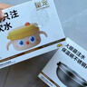 皇寵大眼萌寶寶輔食碗 兒童注水保溫碗吸盤碗 不銹鋼餐具克洛黃 曬單實拍圖